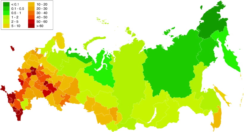 осенью 2020 года в российском правительстве утвердили Национальную программу развития региона